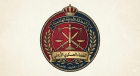العطار يكتب مـيـزان الـسـيـف والـعـدالـة الـضـمـانـات الـدسـتـوريـة لـلـقـضـاء الـعـسـكـري الأردنـي ورقـابـة مـحـكـمـة الـتـمـيـيز