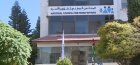 الأردن يحتفي باليوم الوطني لحماية الطفل من الإساءة