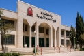 الدكتورة فاطمة النوايسة.. قامة أكاديمية صنعت الأثر وألهمت الأجيال