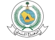 الدفاع المدني السعودي يعلن ”زوال خطر“ عن محافظة الخرج