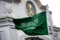 السعودية تنفي استهداف قاعدة الأمير سلطان الجوية وتؤكد أن صافرات الإنذار كانت إجراءً احترازياً