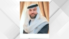 عيد ميلاد سمو الأمير هاشم بن الحسين يصادف غدا