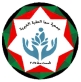 جمعية سما العقبة الخيرية ترفع التهنئة لجلالة الملك بمناسبة الجلوس الملكي ويوم الجيش وذكرى الثورة العربية الكبرى
