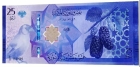 100 دولار تساوي كم ليرة سورية اليوم؟