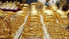 إليكم سعر الذهب في مصر اليوم الأربعاء