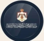 الأوقاف تكرّم 65 متفوقاً في الامتحان السنوي للأئمة والوعاظ والواعظات