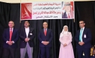 متصرف لواء القصر يرعى الاحتفال السنوي لمديرية تربية القصر بمناسبة عيد الاستقلال الثمانين