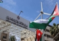 الطاقة والاتحاد الأوروبي تبحثان تعزيز كفاءة شبكة الكهرباء عبر المركبات الكهربائية