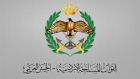 المنطقة العسكرية الشمالية تُحبط محاولة تسلل على إحدى واجهاتها الحدودية