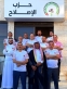 قيادة حزب الإصلاح ترتدي قميص النشامى في أول اجتماعاتها دعماً للمنتخب الوطني