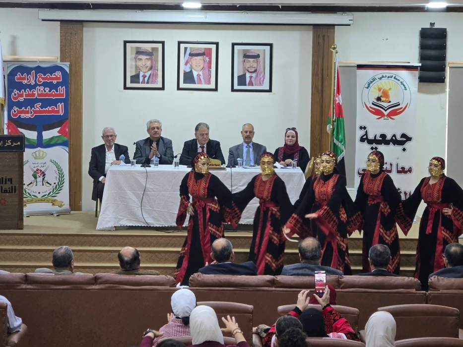 “معًا لنرتقي” تُحيي الأعياد الوطنية بفعالية ثقافية جامعة تعزز الانتماء والولاء في إربد