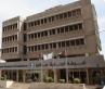 تجارة عمان تحصل على 3 شهادات دولية