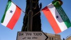 نائب الرئيس الفلسطيني يدين افتتاح سفارة لـ أرض الصومال في القدس