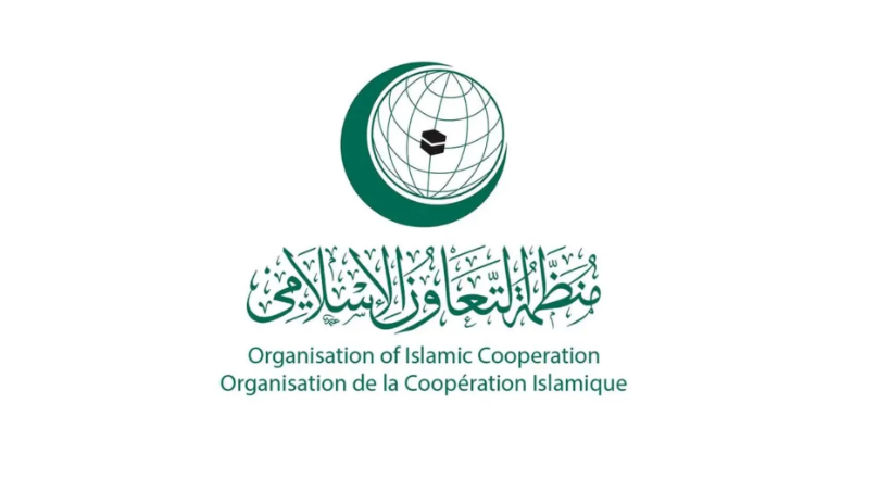 “التعاون الإسلامي” تحذر من مخططات الاحتلال الإسرائيلي بمدينة الخليل