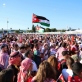 الجماهير تتوافد إلى مدرجات ستاد سان فرانسيسكو لدعم النشامى قبل قمة النمسا