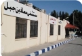 حملة للتبرع بالدم في الشونة الشمالية غداً