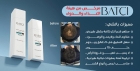 باتشي هير: اهتمام متزايد بمنتجات تمنح مظهراً أكثر كثافة للشعر في وقت قصير