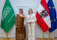 النمسا والسعودية تبحثان تطورات الأوضاع الإقليمية والدولية