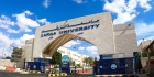 جامعة الزرقاء ضمن أفضل 1500 جامعة عالميًا في تصنيف QS للعام 2027