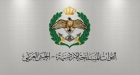 القوات المسلحة: حقوق الشهداء لا تسقط بالتقادم.. والعدالة انتصرت لدماء الأبطال