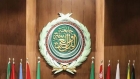 الجامعة العربية تؤكد رفض مخططات تصفية “الأونروا”