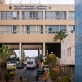 مستشفى الجامعة يُرسّخ برنامجًا مُستدامًا لجراحة قلب الأطفال بعملياتٍ أسبوعيّة وكفاءاتٍ متخصّصة