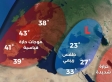 لماذا يعيش الأردن وبلاد الشام صيفاً معتدلاً؟ خبراء يفسرون الظاهرة رغم موجات الحر الأوروبية