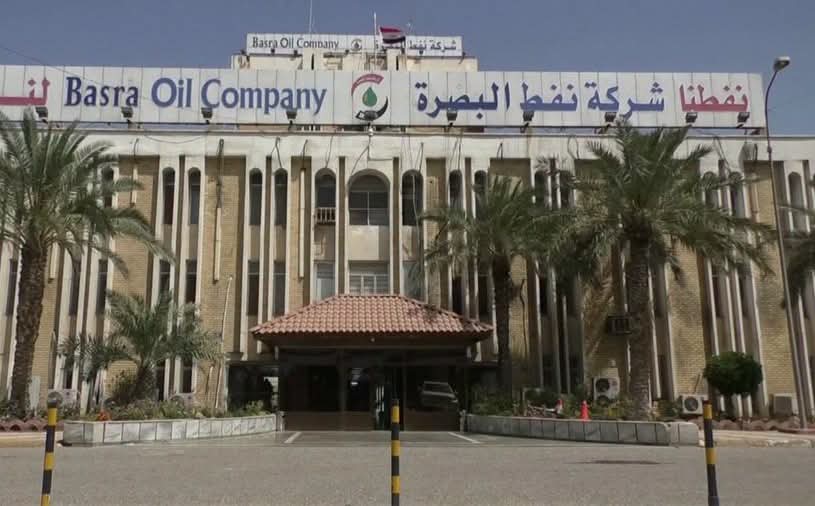 العراق يوقف ضخ النفط من حقل غرب القرنة 2 ويخفض الإنتاج 50 بالمئة