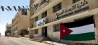 رادار طقس جديد في منطقة الهيشة بمعان يدعم منظومة الإنذار المبكر