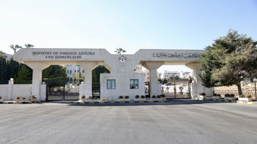 الأردن يعزي فنزويلا بضحايا الزلزالين