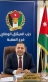 الشرادقة رئيساً لحزب الميثاق الوطني – فرع العقبة