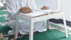انطلاق المراكز الصيفية لتحفيظ القرآن الكريم في مساجد العقبة السبت المقبل