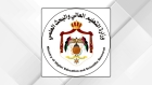 التعليم العالي: دمج قبول أبناء العاملين بوزارة الصحة في نظام القبول الموحد