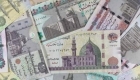 إليكم سعر الدولار اليوم في مصر الجمعة
