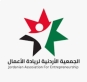 ريادة الأعمال الزراعية توقع اتفاقية تعاون مع جامعة نينغبو الصينية