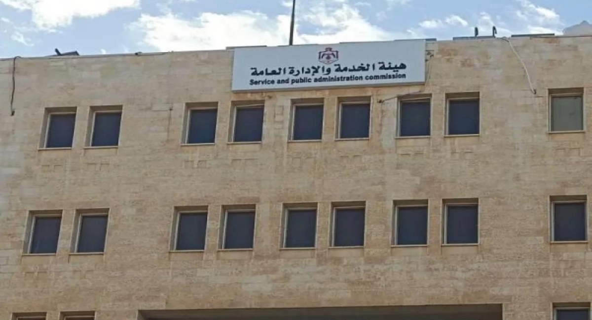(هيئة الخدمة) تعقد اختبارات دبلوم تأهيل المعلمين في جامعات الجنوب