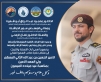 جامعة الزرقاء ومجالسها الإدارية والأكاديمية تهنئ سمو ولي العهد بعيد ميلاده الميمون