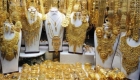 استقرار أسعار الذهب في السعودية اليوم الإثنين 29 يونيو 2026.. وعيار 24 عند 493.08 ريال للغرام
