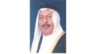 الذكرى السنوية السابعة عشرة لوفاة الشيخ محمد سعود القاضي