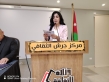 أمسية شعرية في جرش تضيء المشهد الثقافي