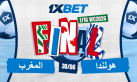 هولندا ضد المغرب  من سيتأهل إلى الدور 18 النهائي؟