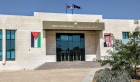 الجمارك الأردنية تطلق خدمتي صك التنازل وشهادة المحرك عبر سند