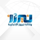 تربية لواء الجامعة تُشيد بالدور الإعلامي لوكالة نيروز الإخبارية وتثمّن مهنيتها في تغطية الشأن التربوي