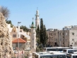 منظمة التعاون الإسلامي تدين مشروع قانون إسرائيلي لمنع رفع الأذان في القدس وأراضي 48