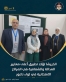 الخريشا تؤكد تطبيق أعلى معايير العدالة والشفافية في المراكز الامتحانية في لواء ناعور