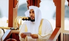 إمام المسجد الحرام يدعو إلى تقوى الله وصلة الأرحام والإكثار من الطاعات في خطبة الجمعة