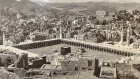 مصاحف ومخطوطات نادرة تروي تاريخ رحلات الحج في جناح بحر الإيمان بمتحف البحر الأحمر