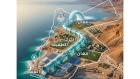 المياه توضح ردا على الاخبار المضللة والمغلوطة حول مشروع الناقل الوطني