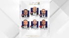 الفيصلي يعلن تشكيل الجهاز الفني المعاون للفريق الأول