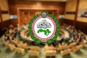 البرلمان العربي يدين مخططات إرهابية استهدفت المغرب
